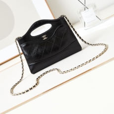 Chanel Top Handle Bags